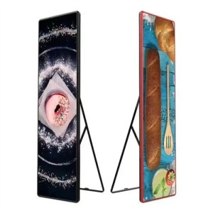 70 75 86 inch touch screen vertical LCD panel bracket advertising display screen LED advertising machine full HD large advertising screen